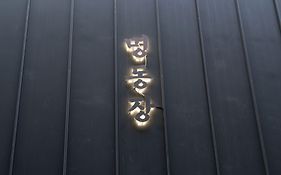 Hotel Myeongdongjang